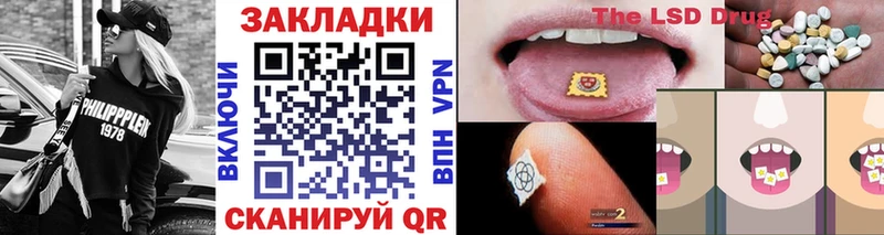 Как найти закладки Омутнинск Кодеин  Амфетамин  Меф мяу мяу  Бошки Шишки 