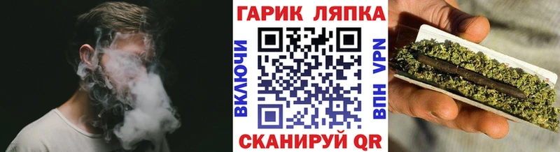 mega как войти  что такое   Омутнинск  ГАШИШ hashish 
