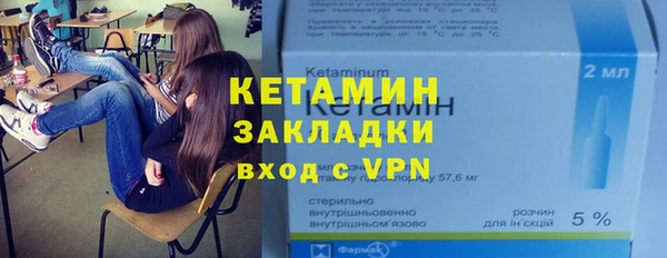 ешки Алзамай