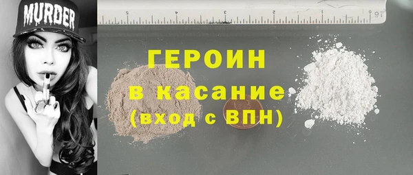 метадон Алексин