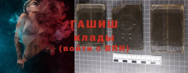 метадон Алексин