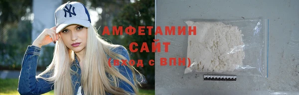 МДМА Алексеевка
