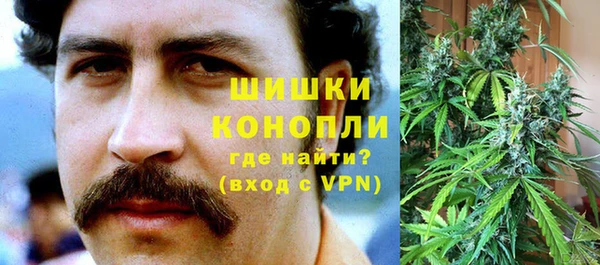 дистиллят марихуана Мегион