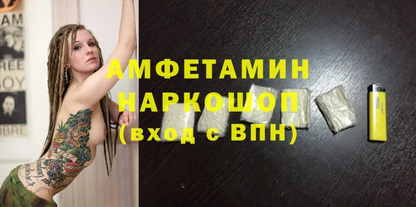 МДМА Алексеевка