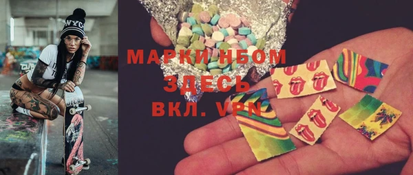 ешки Алзамай