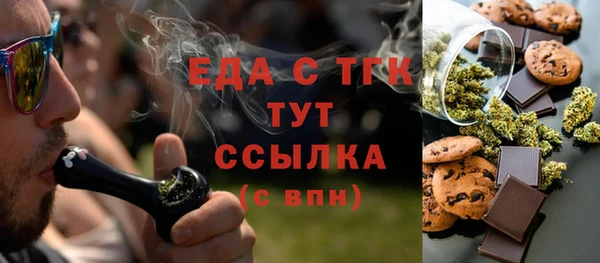 СК Медвежьегорск