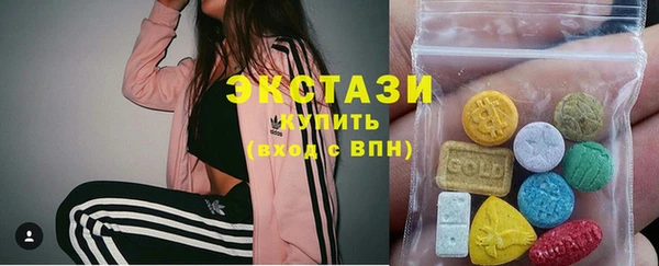 хмурый Медногорск