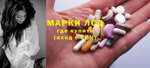 метадон Алексин