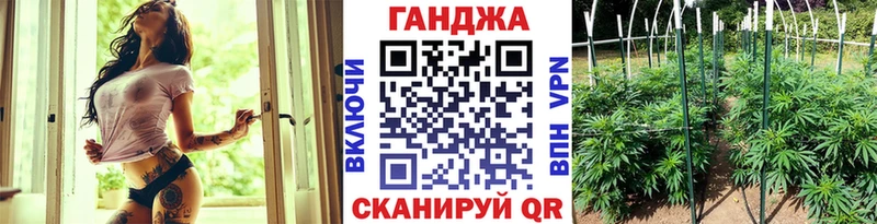 Канабис LSD WEED  ОМГ ОМГ   Омутнинск 